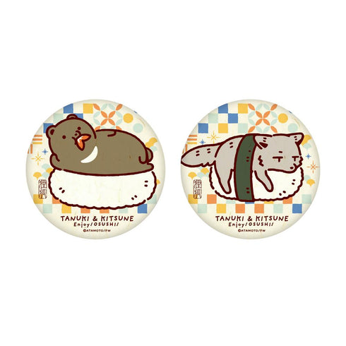 『タヌキとキツネ』和紙缶バッジ 01 Enjoy!OSUSHI!【BOX】